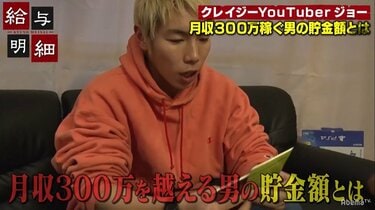 YouTube凍結寸前！？エロ過ぎる動画まとめ14選【2024年最新】 | otona-asobiba[オトナのアソビ場]