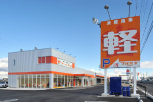 軽届出済未使用車専門店 プルミエ豊橋店 車検の速太郎豊橋店のレビューを閲覧｜中古車なら【グーネット】