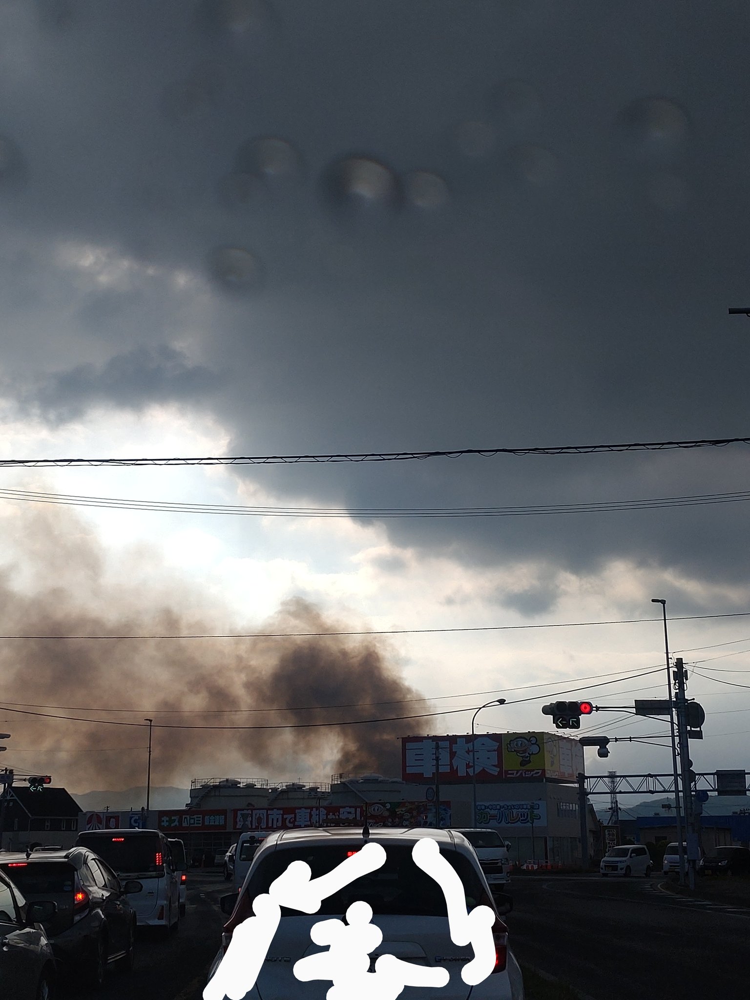 【火事】盛岡市緑が丘で火事　住人は外出していて無事　木造２階建ての住宅１棟を全焼　現場は一時騒然