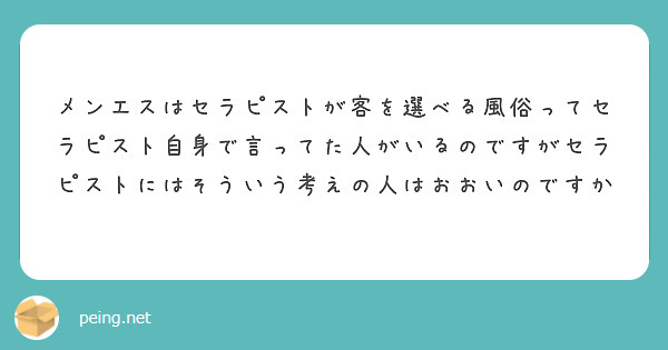 相沢 菜月 Natsuki Aizawa (@aizawa_natsuki_)