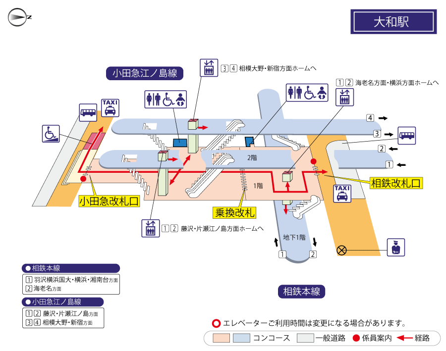 未使用 配送 ダイワ 図画工作科教材