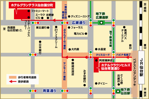 地元食材をふんだんに・栄養満点の朝食バイキング！「ホテルグランテラス仙台国分町」レビュー[2/2] | せんだい×カウタンblog