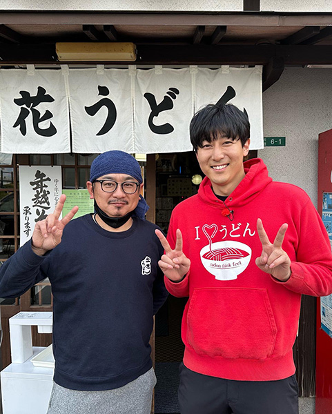 福岡県久留米市の日帰り温泉「天然温泉 みのう山荘」