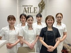 エール 金沢店(Body&Face design AILE)｜ホットペッパービューティー