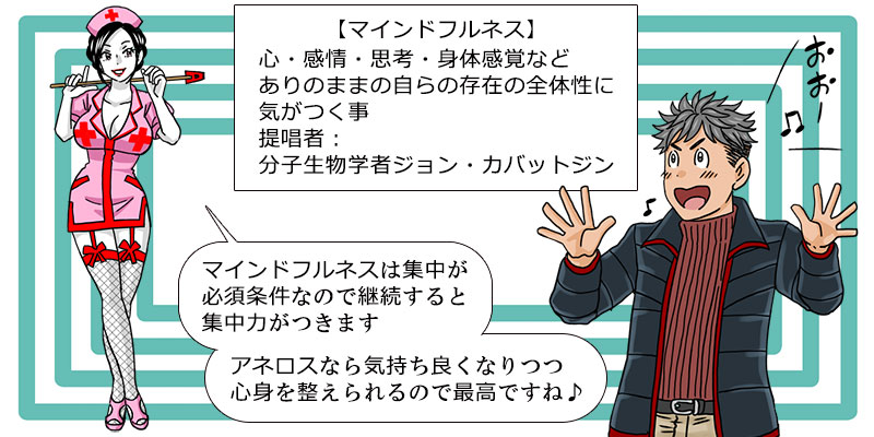 自慰行為が脳に与える良い影響と悪い影響とは？ - GIGAZINE