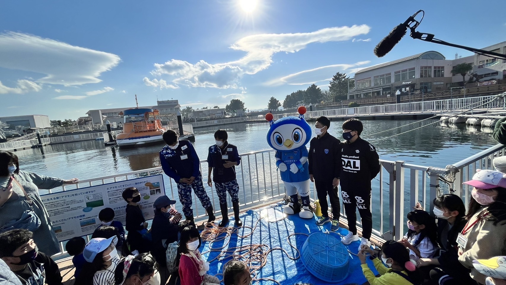 横浜・八景島シーパラダイスの前売りチケット・割引情報 - アソビュー！