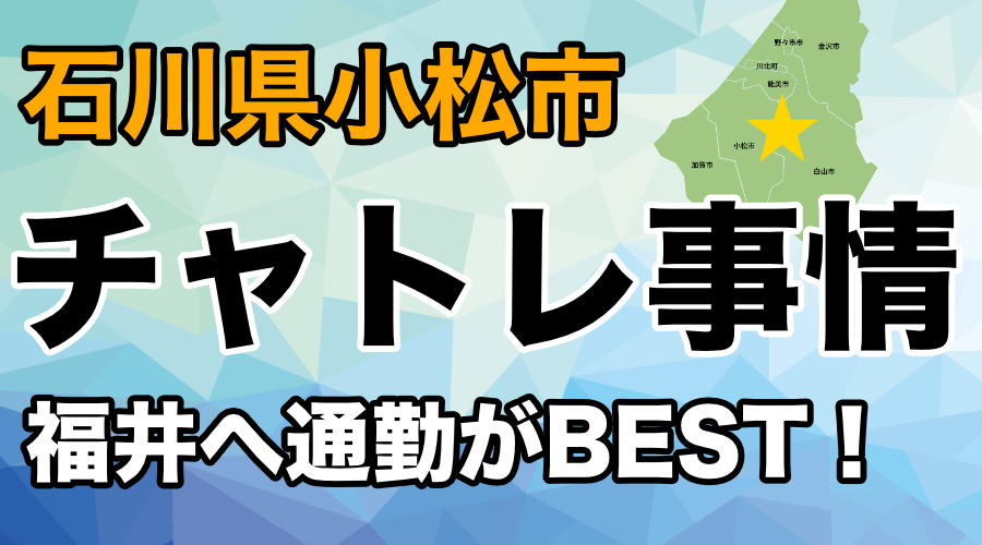 小松れいさんのプロフィール｜溝の口日本人アロマリラクゼーションサロン さくらん｜溝の口メンズエステ