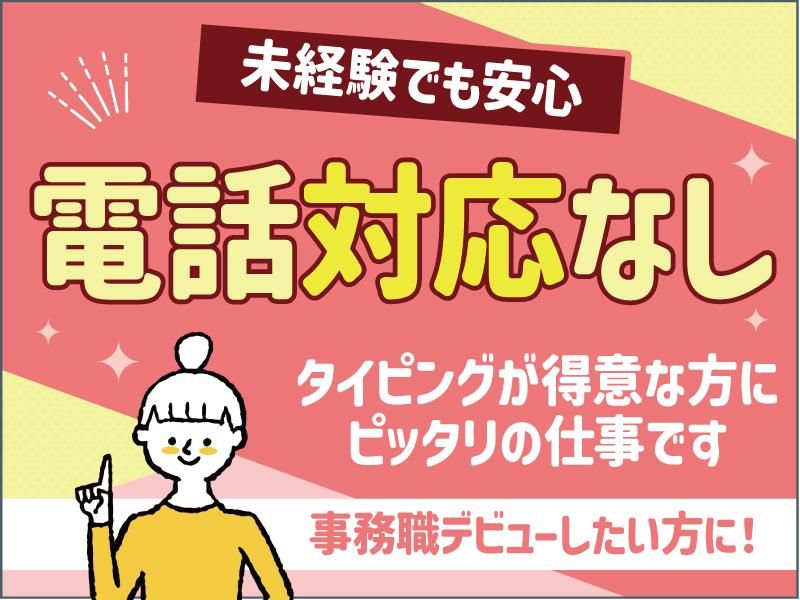 千葉市のおすすめラブホテル14選：安いのに人気のランキングをご紹介 - おすすめ旅行を探すならトラベルブック(TravelBook)