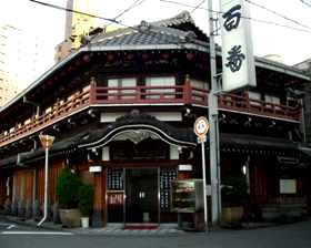 番外編おまけ 西成・飛田新地の散策 - 関西の美味しいお店どこ？