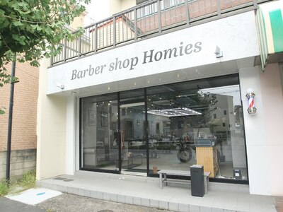 Smile hair蕨店 | 埼玉県川口市理容室