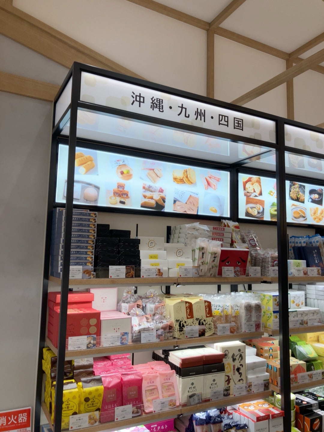 松浦商店が作る当店限定のベーカリーや全国の銘菓を楽しむ<br>こだわりの食をテーマにした「プレシャスデリ＆ギフト金山」が7/20 OPEN  !｜キャンペーン・ニュース｜JR東海リテイリング・プラス