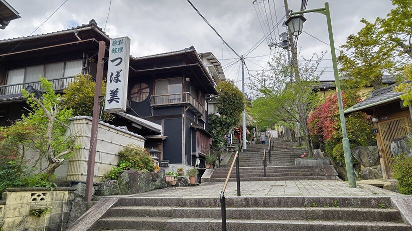 生駒新地 宝山寺へ！① |