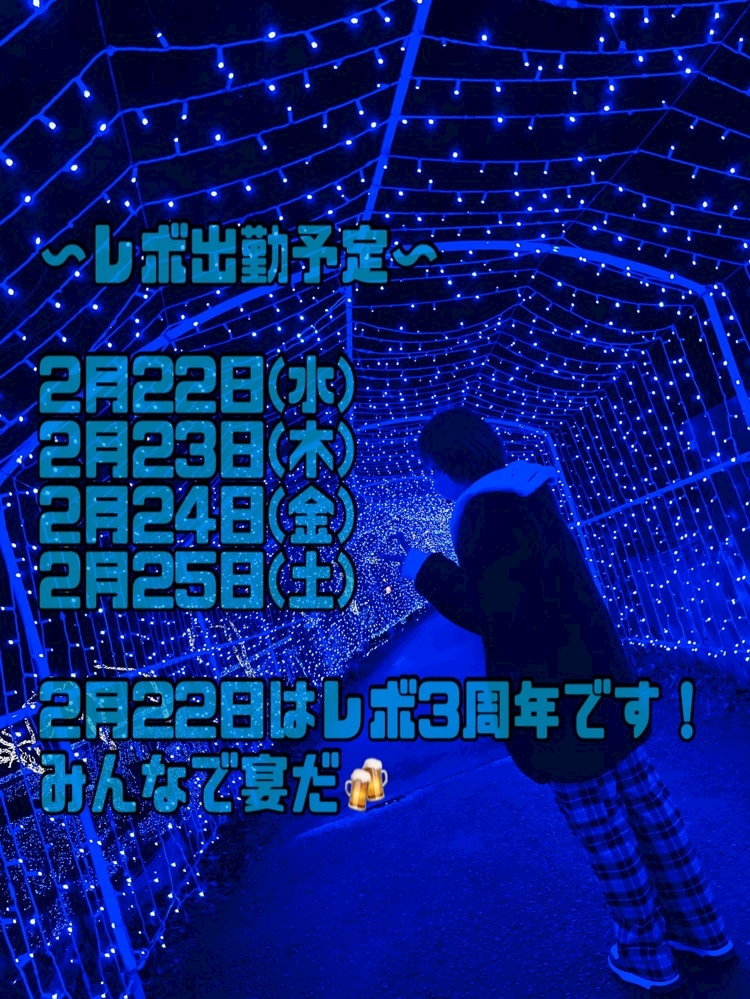 奇跡の69歳”考案の「マイナス15歳顔」メソッドは「あっぷっぷ」!? ポイントは顔の筋肉と頭蓋骨のつなぎ目です 企業リリース |