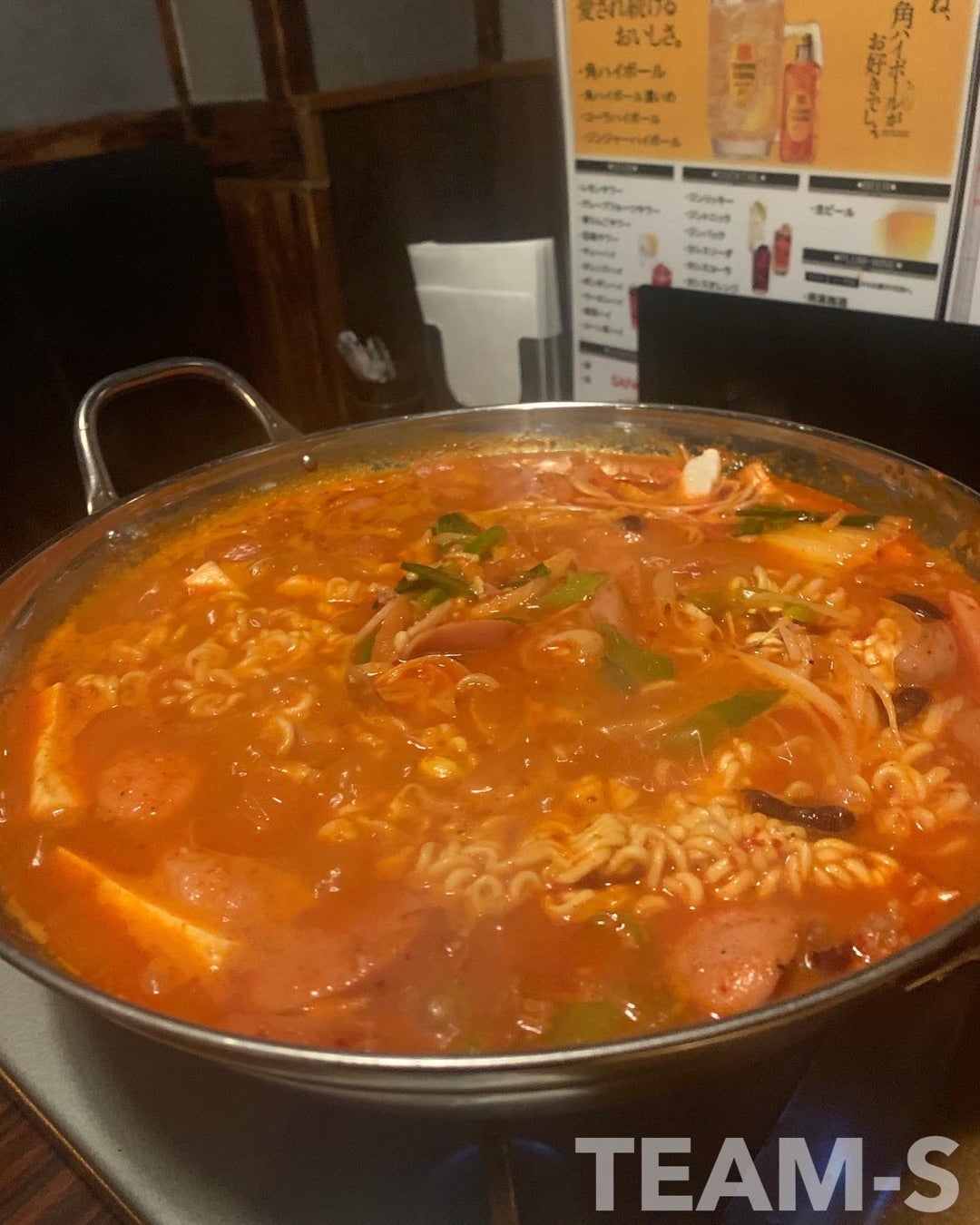 韓国料理 はな -