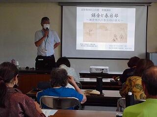 男性 出会い 春日部市