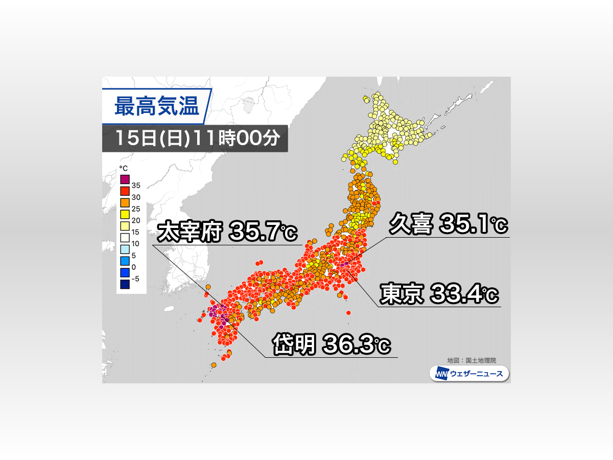 皆さん！お疲れ様でした🙇 西側に雲が流れ | 熊本県玉名郡南関町 |