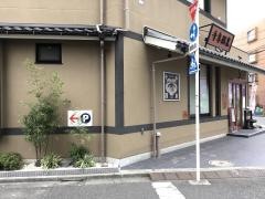 二子玉川駅（東急大井町線）周辺のサウナ施設一覧（388件） | サウナタイム（サウナ専門口コミメディアサイト）