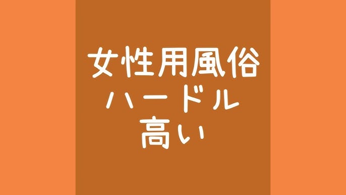 新規開館「岐阜浮世絵春画美術館」 岐阜市木挽町 | かとう不動産