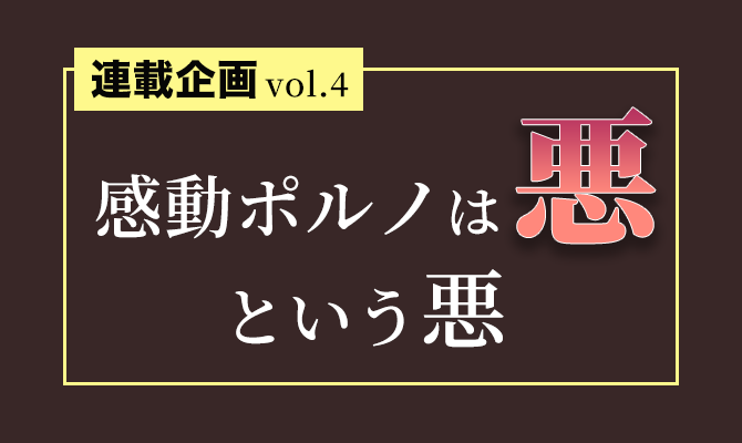 PTAハンドメイドクラブ｜明治大学付属中野中学・高等学校