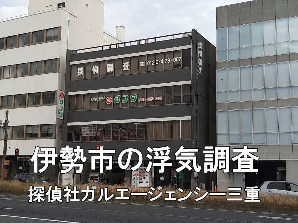 伊勢せきやの海の幸スープ3種詰め合わせ 1000 |