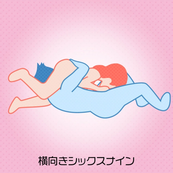 身長差カップルは夜が大変？身長差20～30cmのキスやエッチの仕方【ラブコスメ】