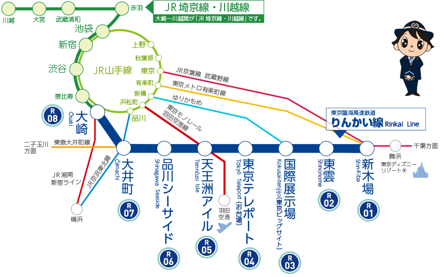 アクセス｜博多国際展示場＆カンファレンスセンター