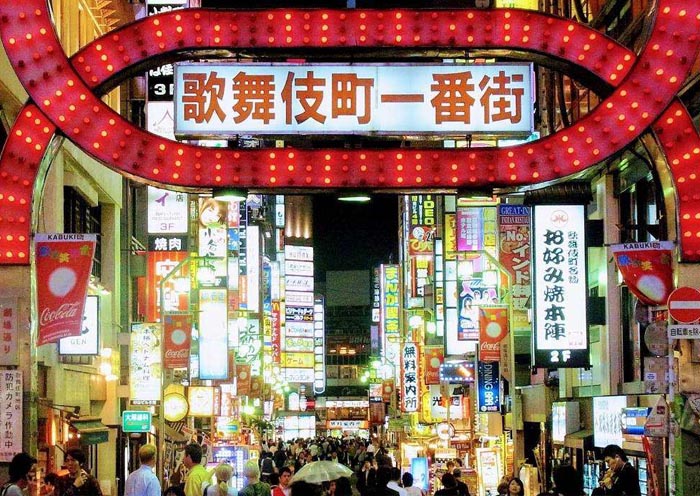 Kabukicho | The red light