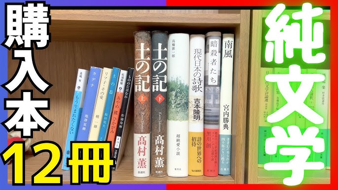 佐世保の風俗求人【バニラ】で高収入バイト