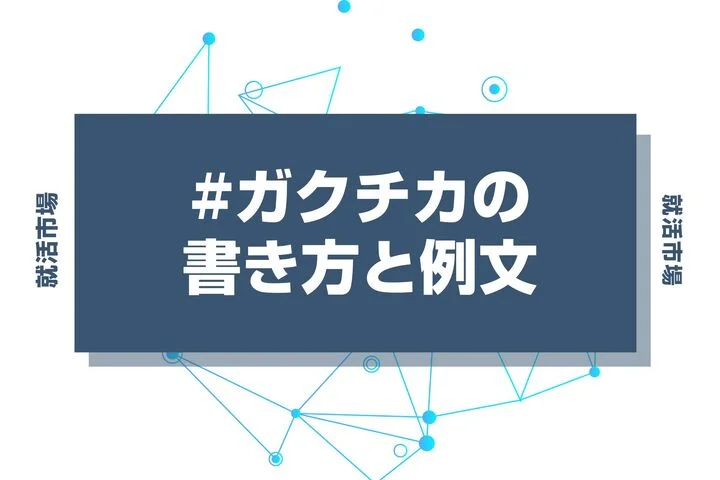 意気消沈 - 意味と例文＠ことわざと四字熟語のケロケロ辞典