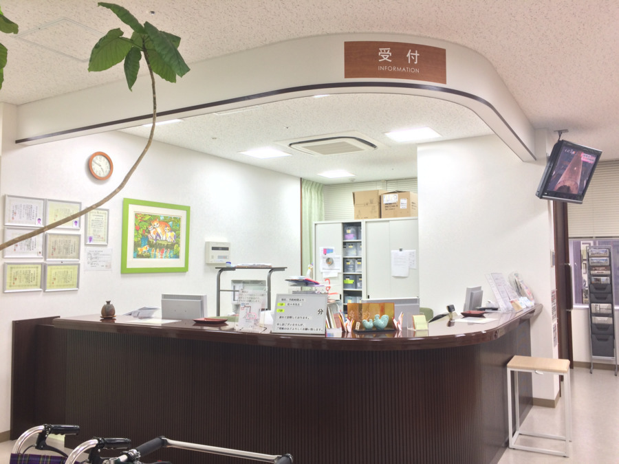 アットホーム】(株)千歳屋商店(広島県 広島市中区)｜不動産会社｜賃貸・不動産情報