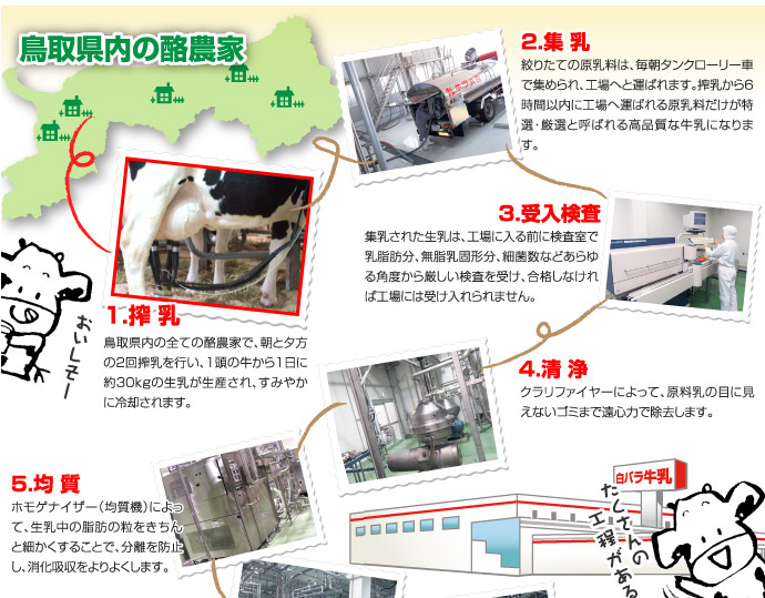 町田市のフィリピンパブ 店舗一覧 |