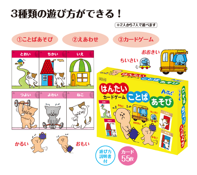 はてなブログで「あわせて読みたい」のようなリンクの強調方法を紹介しますの！ - 元IT土方の供述