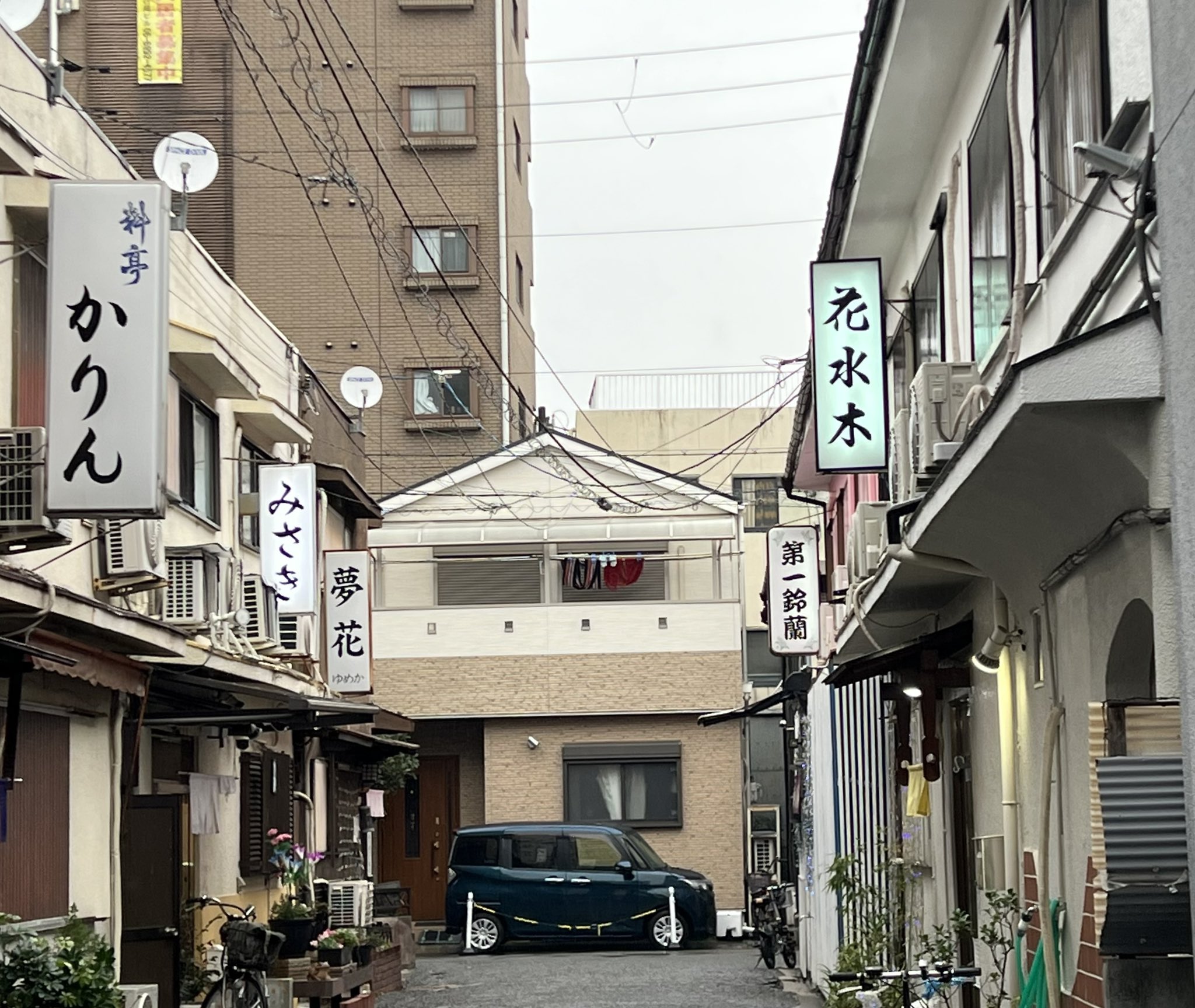 滝井新地の新着記事｜アメーバブログ（アメブロ）