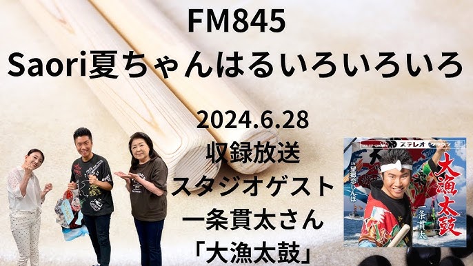 本多さおり《生活重視ラク優先》整理収納コンサルタント | 【