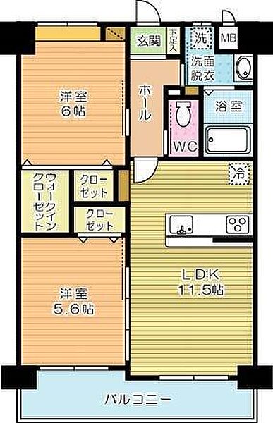 TGC KITAKYUSHU 2024 by