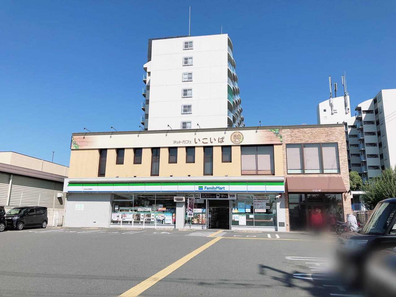 京都市伏見区】近鉄伏見駅近くのコミックバスターが9月30日で閉店、また新しいインターネット＆コミックカフェになっていました。 | 号外NET 伏見区