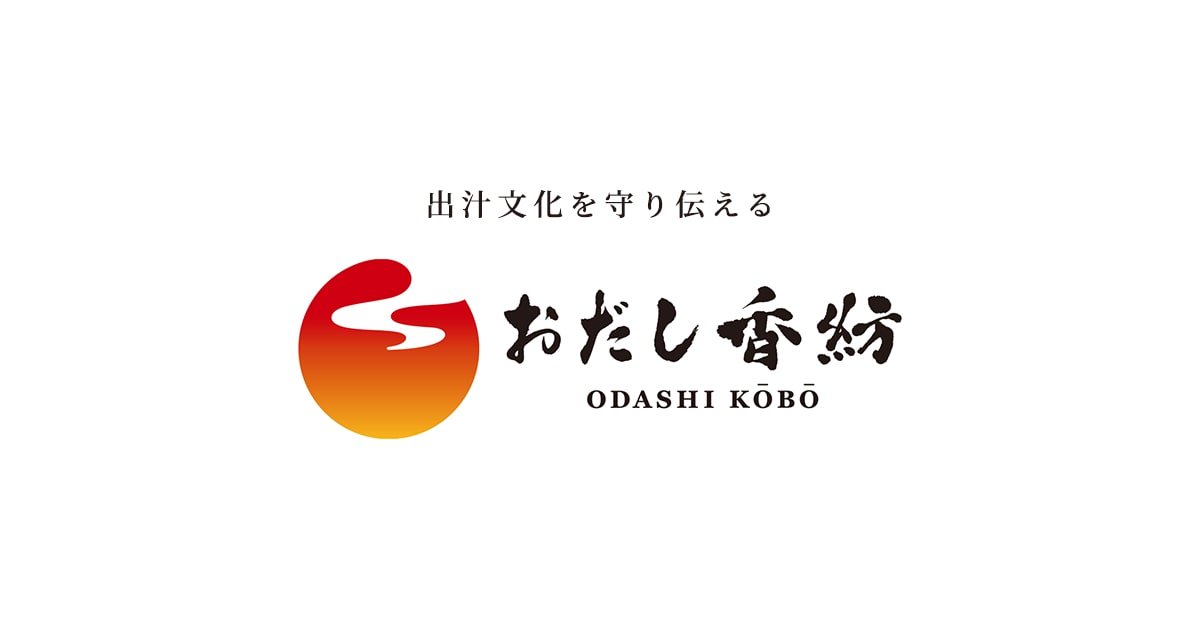 中古] ゼンリン住宅地図 Ｂ４判 愛媛県東温市