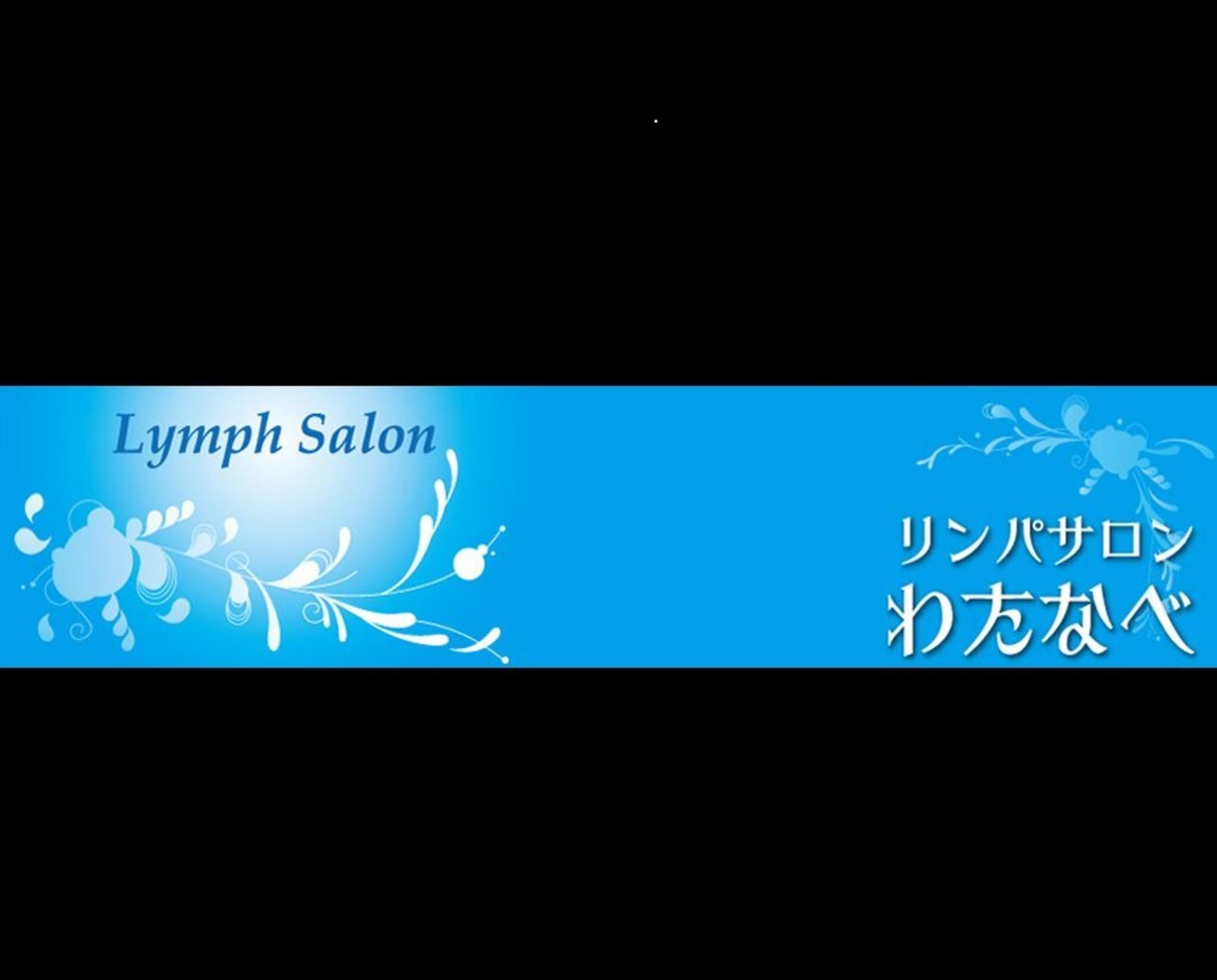 山行の記録｜御殿場口の山麓から双子山まで歩いてみました | 山のブログ