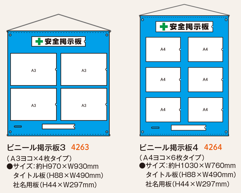 堺市南区のガソリンスタンド新着クチコミ掲示板