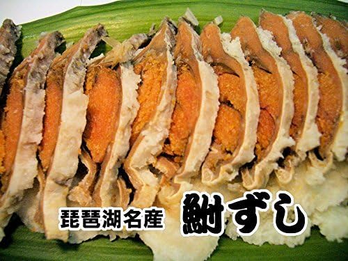 子持ち鮒寿司(ふなずし) Mサイズ 150g スライス【琵琶湖産天然ニゴロブナ】魚友商店 滋賀の漁師から直送！/家庭用