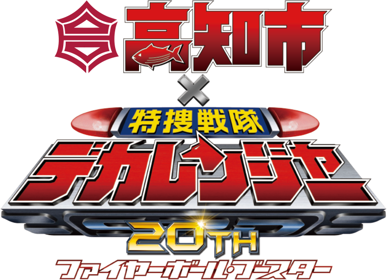 N-BOX(高知県)の中古車 | 中古車なら【カーセンサーnet】