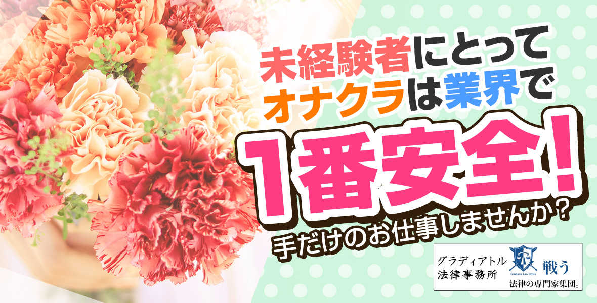 元ミスマガジン【星野飛鳥】サン、スクール水着まだまだイケる : 今日のパトロール日誌