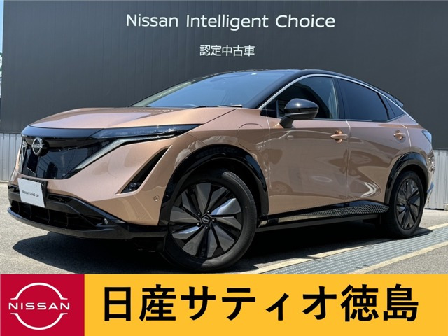 新型クロスオーバーEV「日産アリア」発表！ 最大航続距離610km、最高速200km/hのハイパフォーマンス｜Motor-Fan[モーターファン]