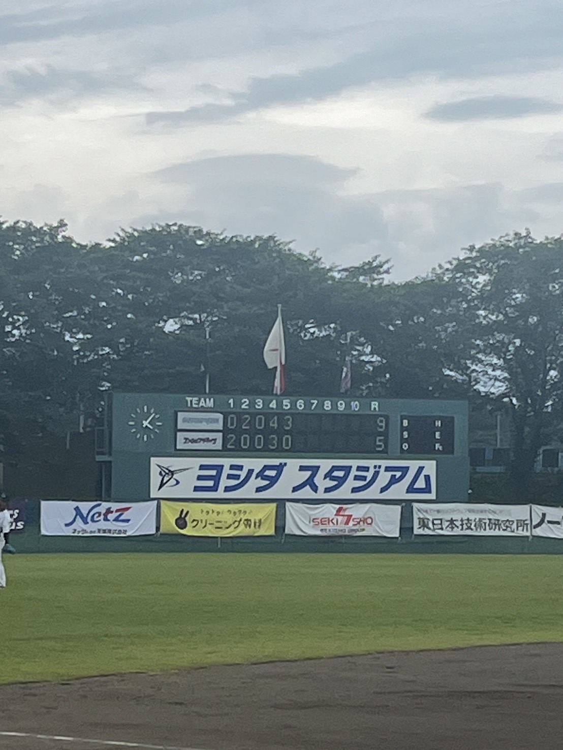 井野口祐介（群馬ダイヤモンドペガサス） | プロフィール・成績・速報・ドラフト・ニュースなど選手情報 -