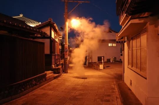 ニッポンの裏風俗】大分の本サロ：ネコ屋にマメ屋にパツ屋に本番店？ ナニ屋なのか不思議な看板の店 -