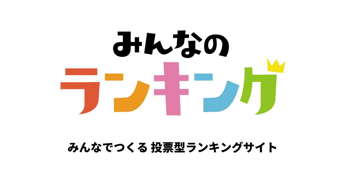 売り上げNo.1セクシー女優！ 見た目が地味なのにサンプル動画再生数87万回のワケ：じっくり聞いタロウ | 