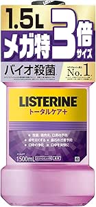 リステリンのおすすめ人気ランキング【2024年】 | マイベスト