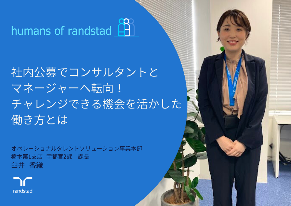 この夏、誰がアツい!? 一番検索されたよしもとタレントは? 7月編 |