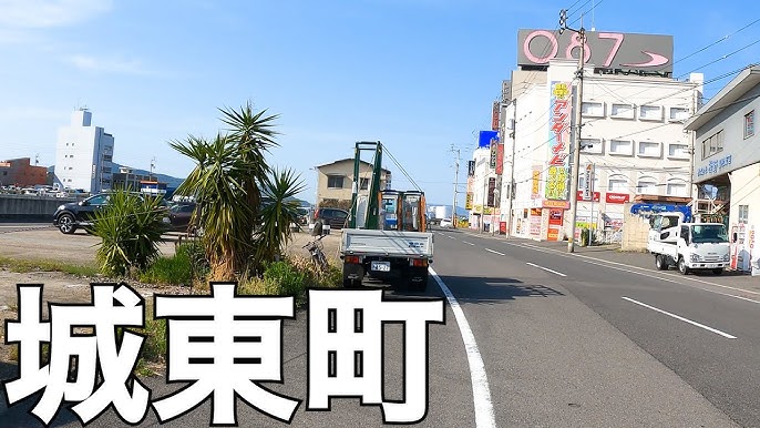 アルファの風俗求人情報｜高松・城東町・瓦町 ヘルス