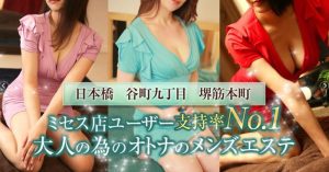 Amazon.co.jp: [主婦のエッチな生体験談] 実録!本当にあった女のSEX事件簿